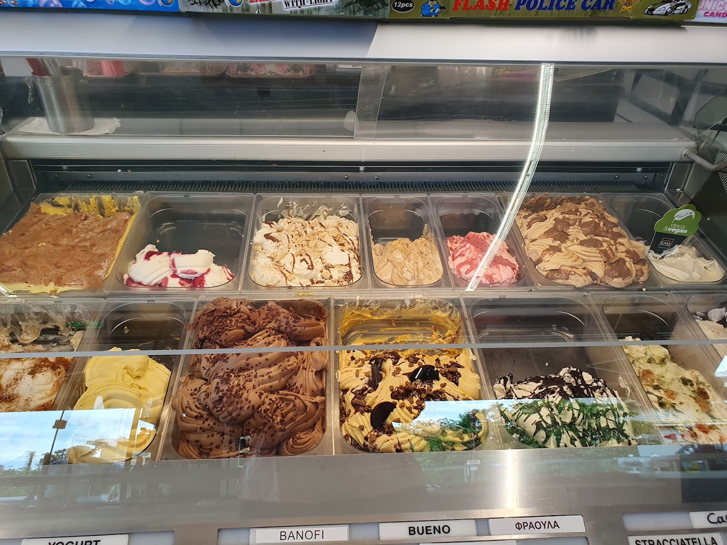 Σμαρνάκης Patisserie · Φωτογραφίες 3
